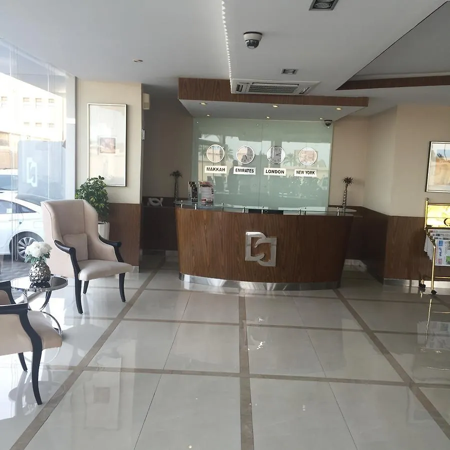 ديباج للشقق المخدومة 아파트호텔 담맘
